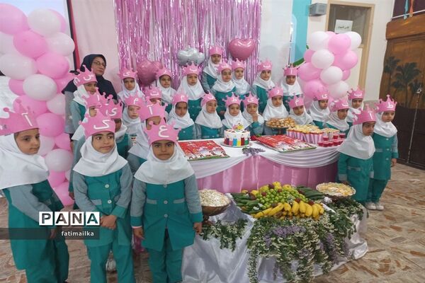 جشن الفبا روز به‌یاد ماندنی برای کلاس اولی‌های دبستان حضرت صدیقه کبری ( س) شهرستان فیروزکوه