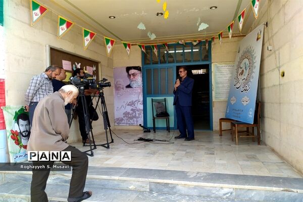 مرحله استانی مسابقات قرآن کریم دختران دانش‌آموز قم در شهر دستجرد