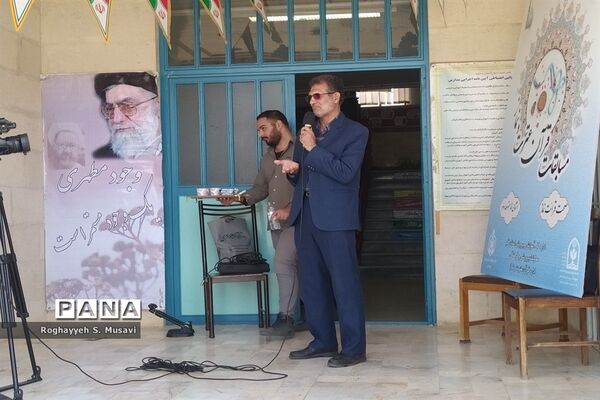 مرحله استانی مسابقات قرآن کریم دختران دانش‌آموز قم در شهر دستجرد