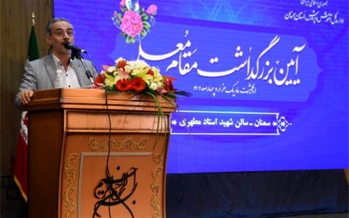 همت والای آموزش و پرورش، عامل سطح بالای باسوادی در کشور است