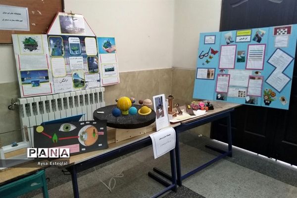 برگزاری نمایشگاه طرح جابربن حیان در دبستان معارف 6 ناحیه 3 شیراز