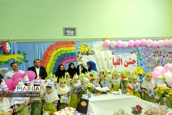 برگزاری جشن الفبا در دبستان ۲۲ بهمن شهرستان بهبهان