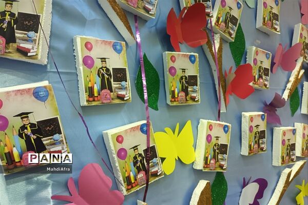 برگزاری جشن الفبا در دبستان ۲۲ بهمن شهرستان بهبهان
