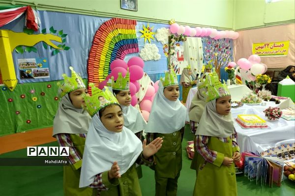برگزاری جشن الفبا در دبستان ۲۲ بهمن شهرستان بهبهان