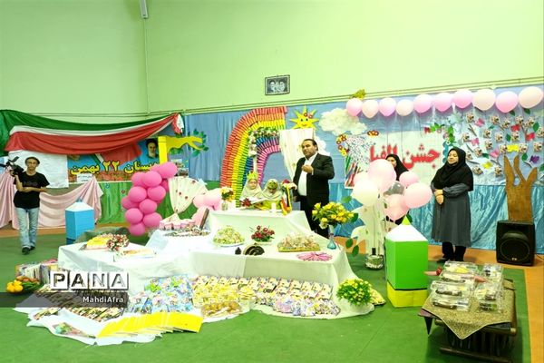 برگزاری جشن الفبا در دبستان ۲۲ بهمن شهرستان بهبهان