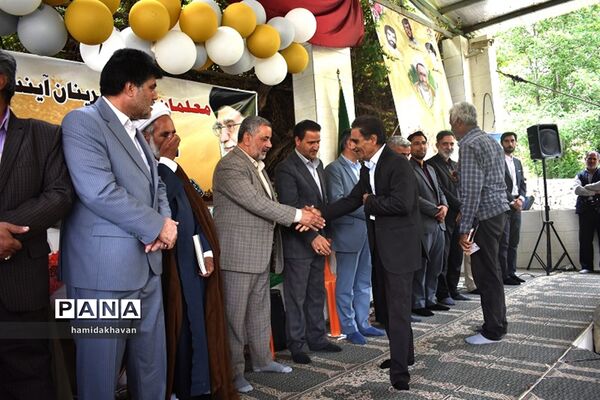 آیین سپاس معلم در بهاباد