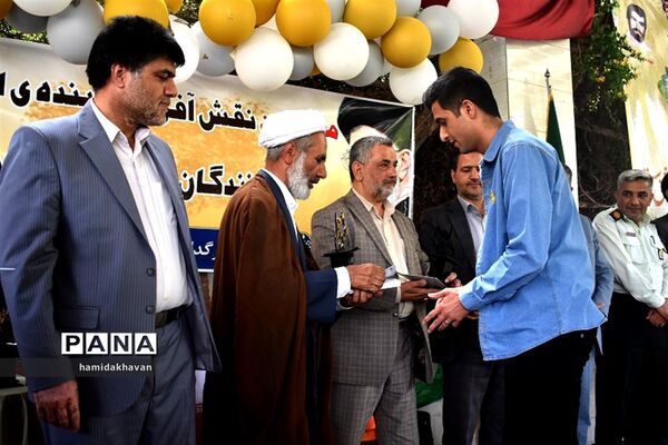آیین سپاس معلم در بهاباد
