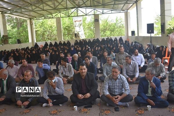 آیین سپاس معلم در بهاباد