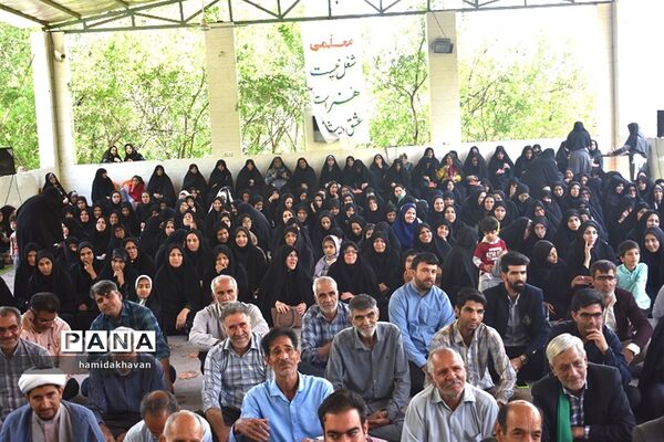 آیین سپاس معلم در بهاباد