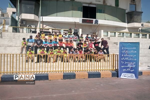 برگزاری مسابقات ورزشی منطقه‌ای