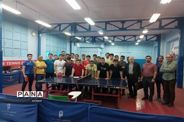 برگزاری مسابقات ورزشی منطقه‌ای