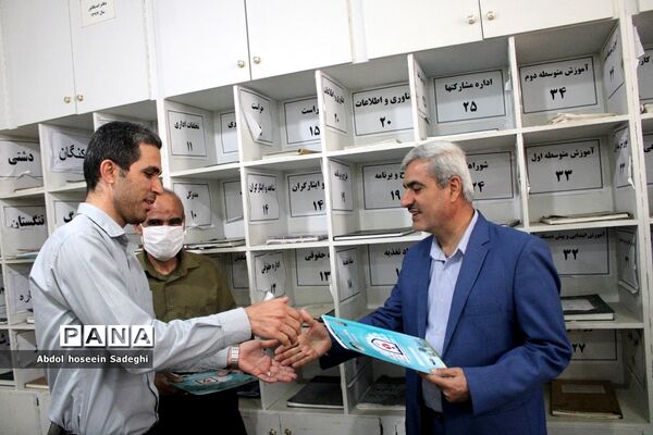 تجلیل از رئیس و کارکنان دبیرخانه اداره‌کل آموزش و پرورش استان بوشهر