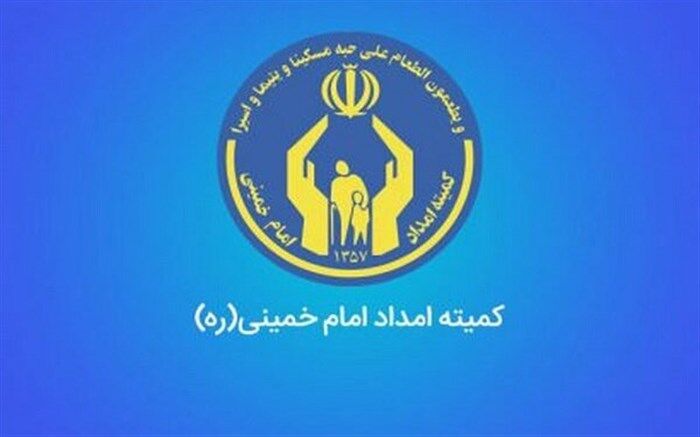 قبض «آب» مددجویان تا سقف الگوی مصرف «رایگان » است