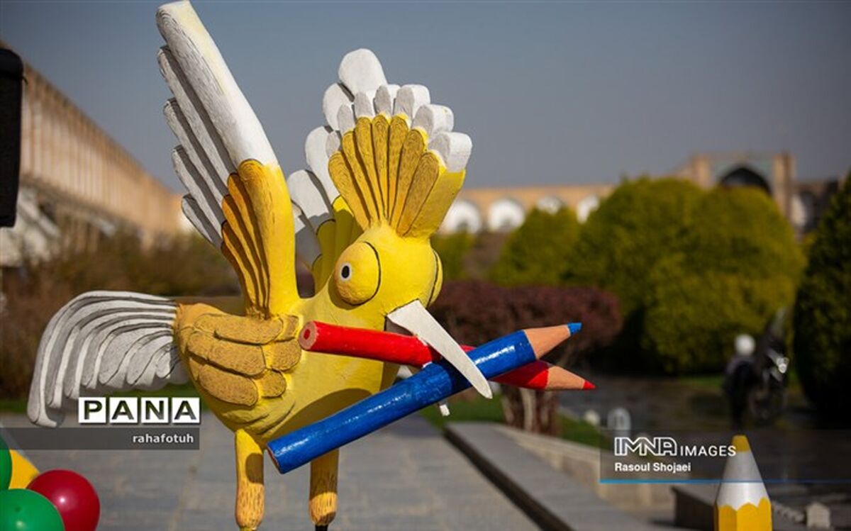 برگزاری سومین دوره مسابقه نقاشی «پوپک» با محوریت «زیبایی‌های شهر من»