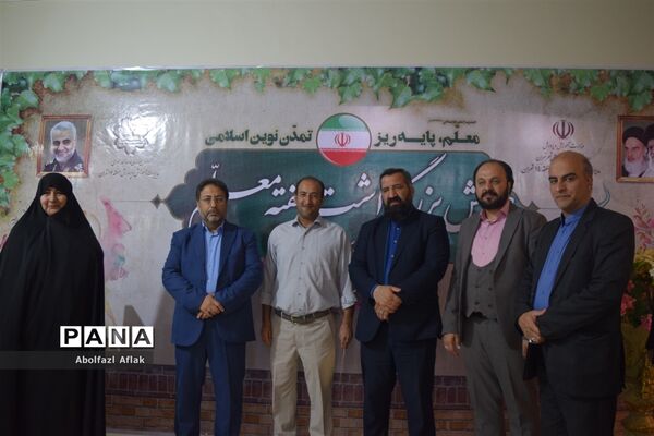 همایش بزرگداشت معلم برگزیده منطقه ۱۴
