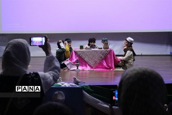اختتامیه جشنواره  تئاتر درسی در البرز