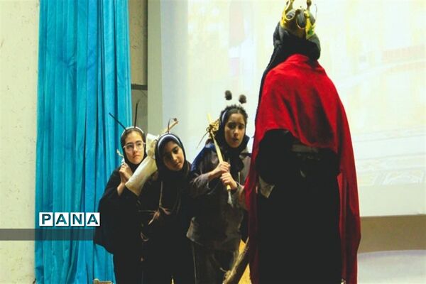 اختتامیه جشنواره  تئاتر درسی در البرز