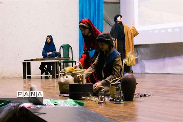 اختتامیه جشنواره  تئاتر درسی در البرز