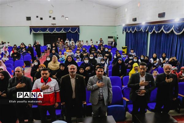 اختتامیه جشنواره سفیران سلامت در شهرستان امیدیه