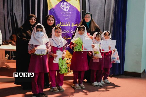 اختتامیه جشنواره سفیران سلامت در شهرستان امیدیه