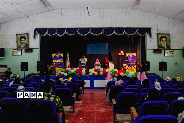 اختتامیه جشنواره سفیران سلامت در شهرستان امیدیه