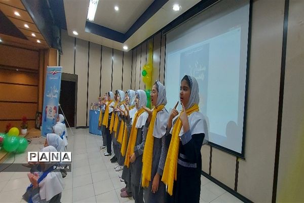 دوازدهمین جشنواره نوجوان سالم و هفتمین جشنواره سفیران سلامت منطقه ۴