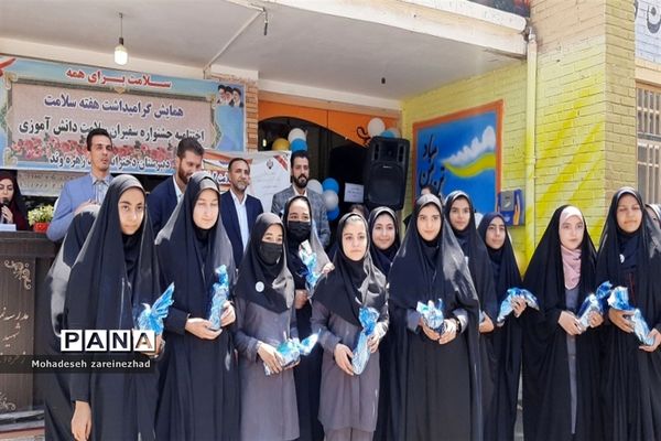 اختتامیه جشنواره سفیران سلامت در شهرستان قرچک