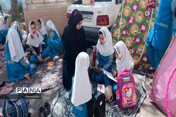 اردوی شاد درون‌مدرسه‌ای در دبستان دخترانه پروین اعتصامی شهرستان فیروزکوه