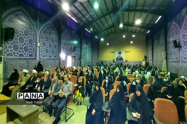 همایش حجاب و عفاف حافظان نوردر آموزش و پرورش ناحیه 3 قم