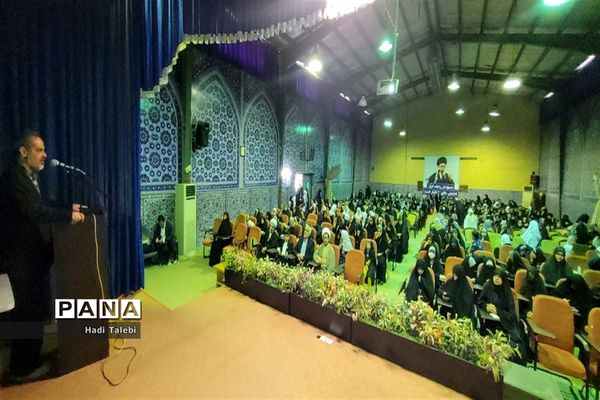 همایش حجاب و عفاف حافظان نوردر آموزش و پرورش ناحیه 3 قم