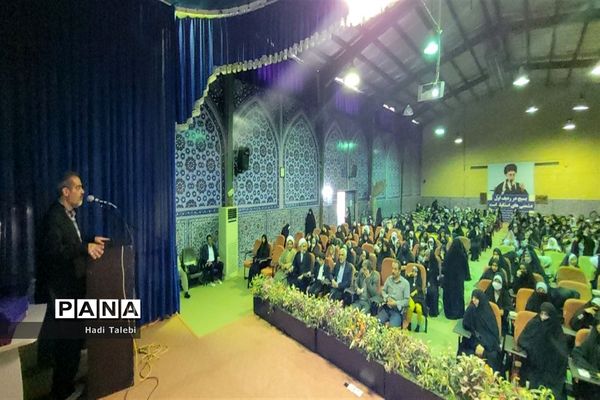 همایش حجاب و عفاف حافظان نوردر آموزش و پرورش ناحیه 3 قم