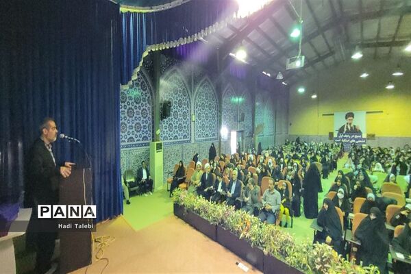 همایش حجاب و عفاف حافظان نوردر آموزش و پرورش ناحیه 3 قم