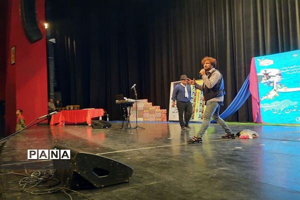 رویش عشق و تجلی مهر