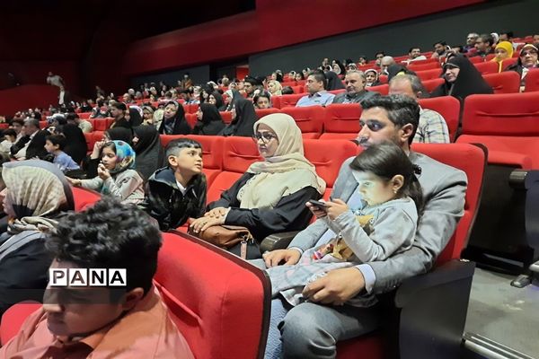 رویش عشق و تجلی مهر