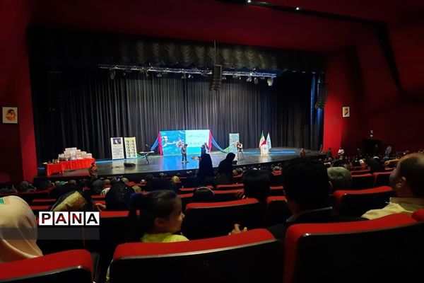 رویش عشق و تجلی مهر