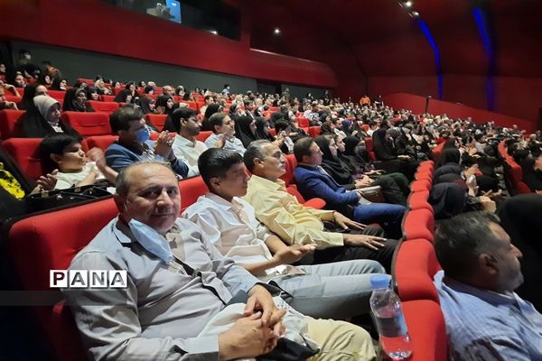 رویش عشق و تجلی مهر