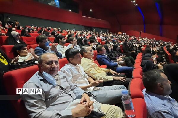 رویش عشق و تجلی مهر