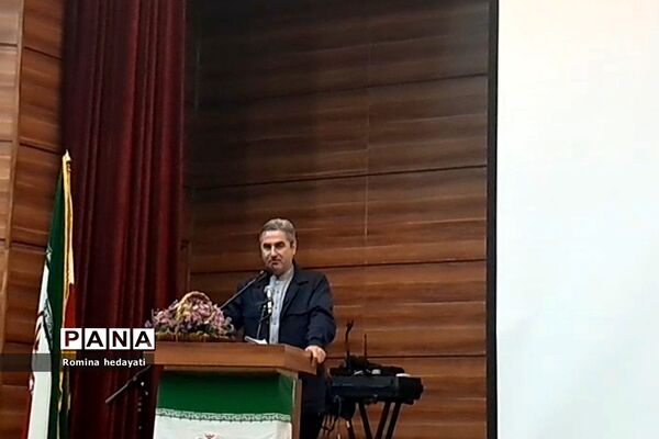 همایش تجلیل از فرهنگیان منتخب در آموزش و پرورش رودهن