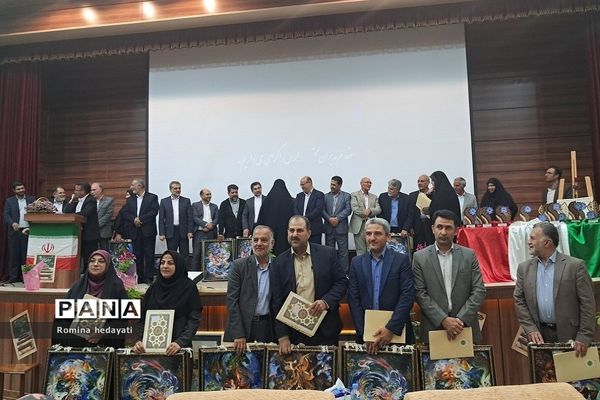 همایش تجلیل از فرهنگیان منتخب در آموزش و پرورش رودهن
