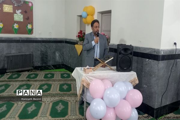 مراسم اختتامیه فعالیت‌های قرآنی دانش‌آموزان دبستان ساجده منطقه ۱۴