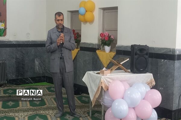 مراسم اختتامیه فعالیت‌های قرآنی دانش‌آموزان دبستان ساجده منطقه ۱۴
