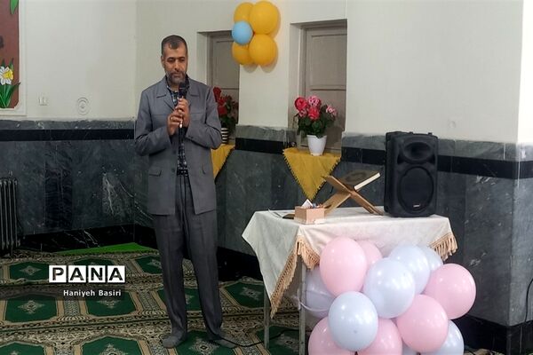 مراسم اختتامیه فعالیت‌های قرآنی دانش‌آموزان دبستان ساجده منطقه ۱۴