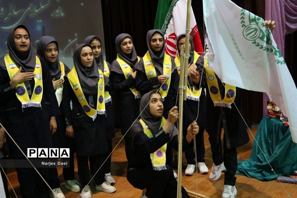 مراسم کرامیداشت سالروز تاسیس سازمان دانش‌آموزی