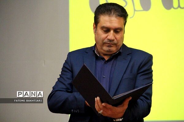 تقدیر از رتبه‌های برتر مسابقات فرهنگی هنری فردا در ناحیه یک شهرری