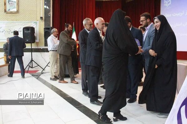 گرامیداشت روز تربیت معلم و هفته معلم  در پردیس علامه طباطبایی بوشهر