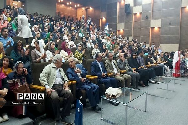برگزاری جشن بزرگداشت هفته شیراز