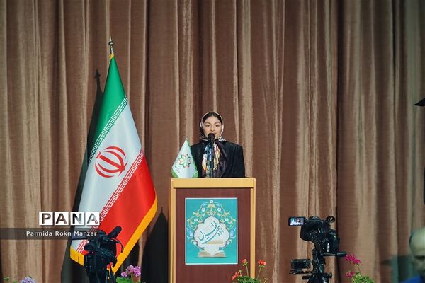 برگزاری جشن بزرگداشت هفته شیراز