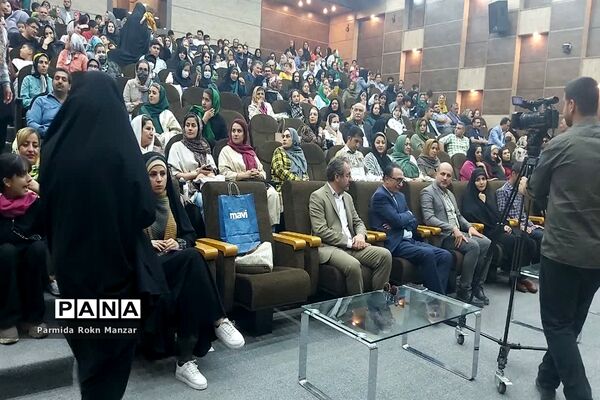 برگزاری جشن بزرگداشت هفته شیراز