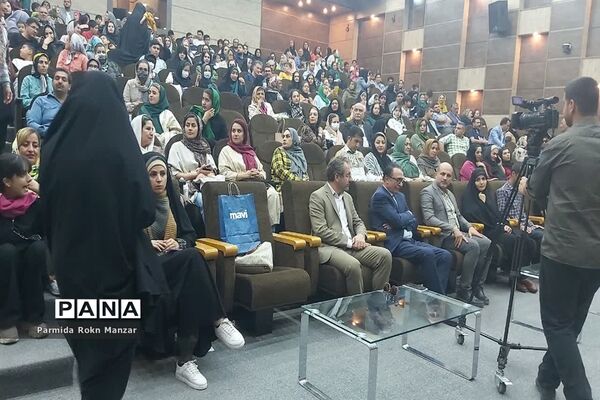 برگزاری جشن بزرگداشت هفته شیراز