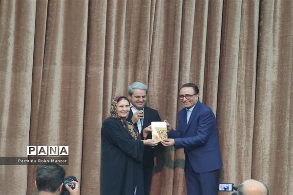 برگزاری جشن بزرگداشت هفته شیراز